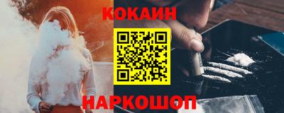 ALPHA-PVP Малоярославец