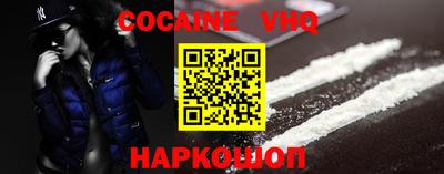 прущая мука Малгобек