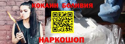 прущая мука Малгобек
