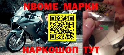 прущая мука Малгобек