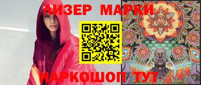 прущая мука Малгобек