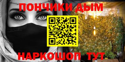 прущая мука Малгобек