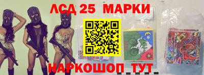 прущая мука Малгобек