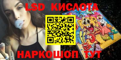 прущая мука Малгобек