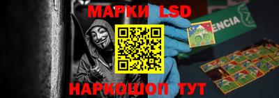 скорость Мариинск