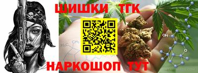 скорость Мариинск