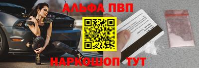 прущая мука Малгобек