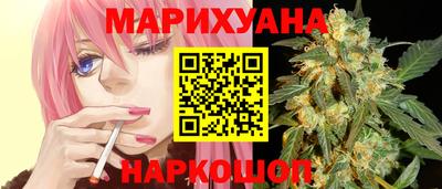 скорость Мариинск