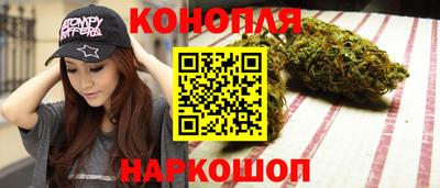 ALPHA-PVP Малоярославец