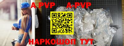 прущая мука Малгобек
