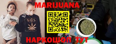 прущая мука Малгобек