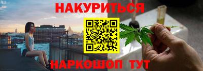 ALPHA-PVP Малоярославец