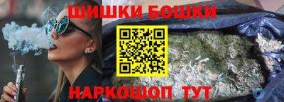 прущая мука Малгобек