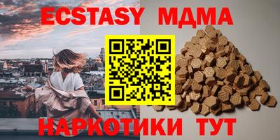 прущая мука Малгобек