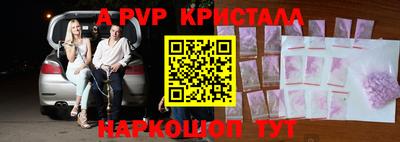прущая мука Малгобек