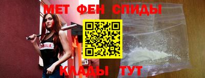 ALPHA-PVP Малоярославец