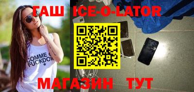 ALPHA-PVP Малоярославец