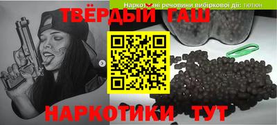 ALPHA-PVP Малоярославец