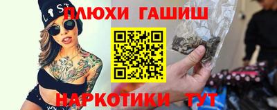 ALPHA-PVP Малоярославец