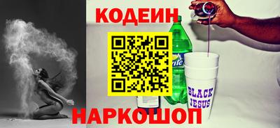 ALPHA-PVP Малоярославец