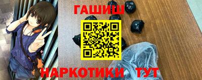 прущая мука Малгобек
