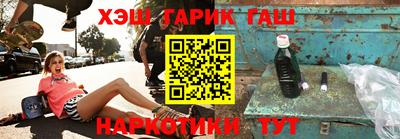 прущая мука Малгобек