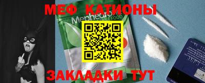 прущая мука Малгобек