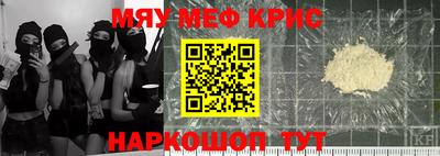прущая мука Малгобек