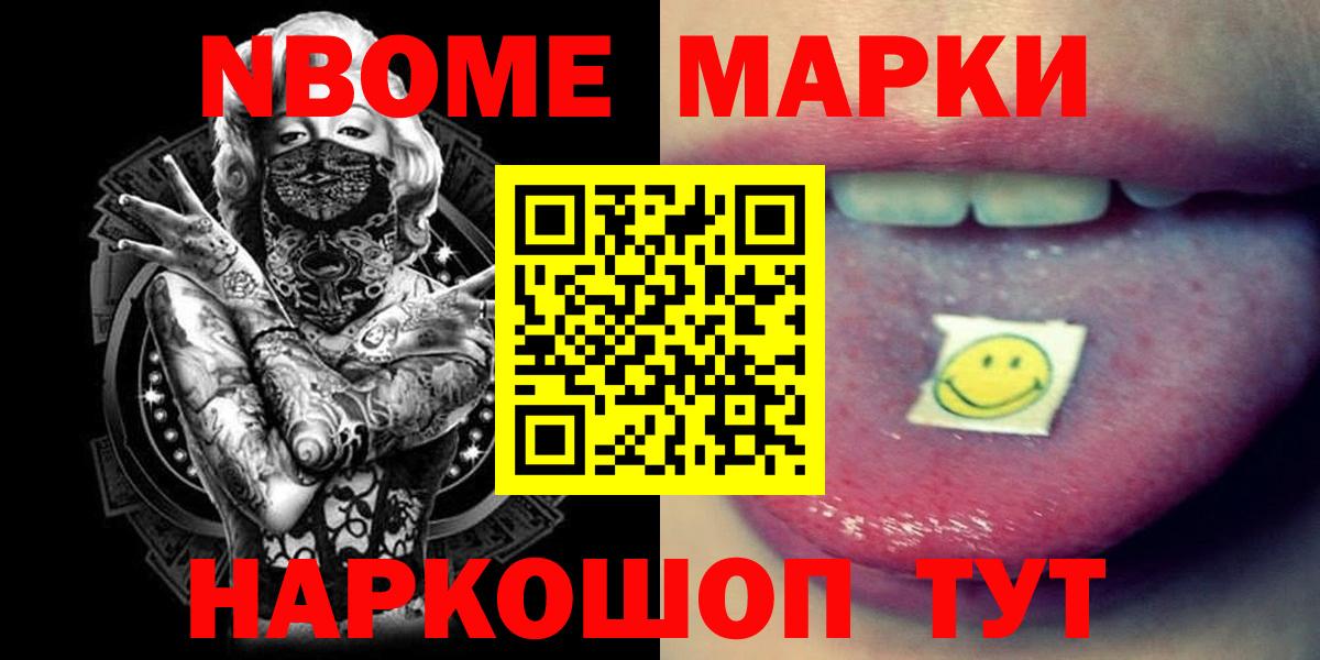 LSD-25 экстази ecstasy  ЛСД экстази ecstasy  Зеленокумск  LSD-25 экстази  Вход с VPN 